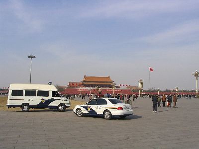Police at Tiananmen
