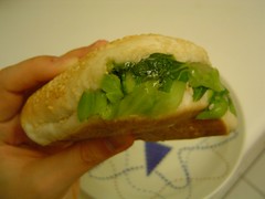 green sandwich