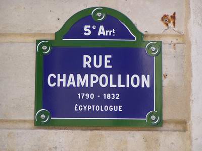 ٌRue Champollion