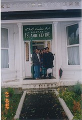 Belfast Islamic Centre, Belfast, UK