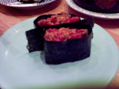 Kulu Kulu - tuna sushi