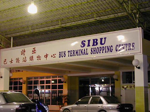 Sibu Terminal